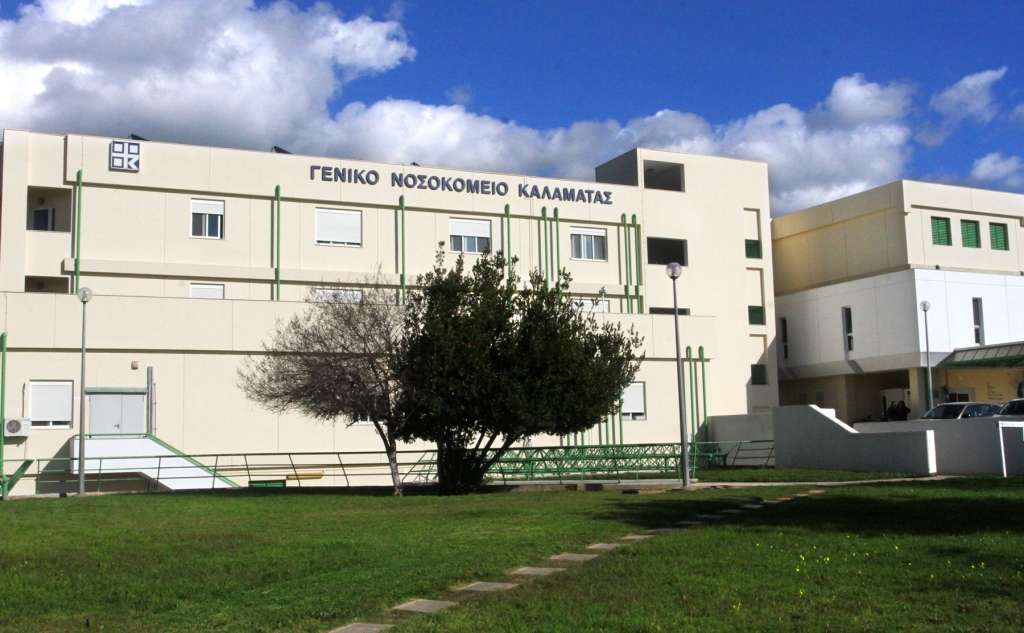 Νέες επιθέσεις σε υγειονομικούς στο Νοσοκομείο Καλαμάτας