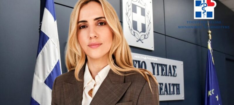 kravvarimariachristina-1025×577