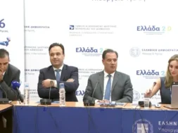 sms_ypourgeio-696×392.png