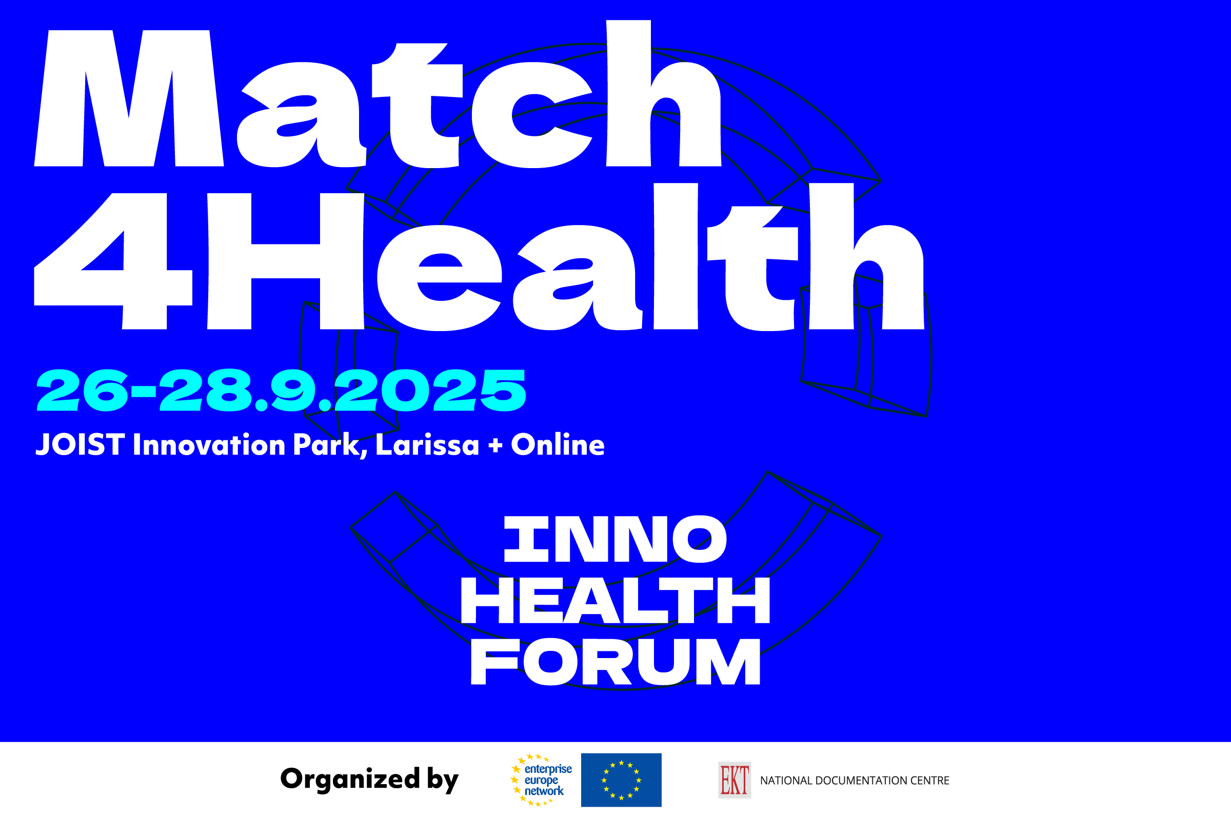 InnoHealth Forum 2025: Ευκαιρίες καινοτομίας, συνεργασιών και δικτύωσης στην υγεία