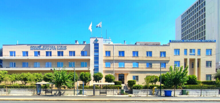 agios_savvas_2495216105-768×432