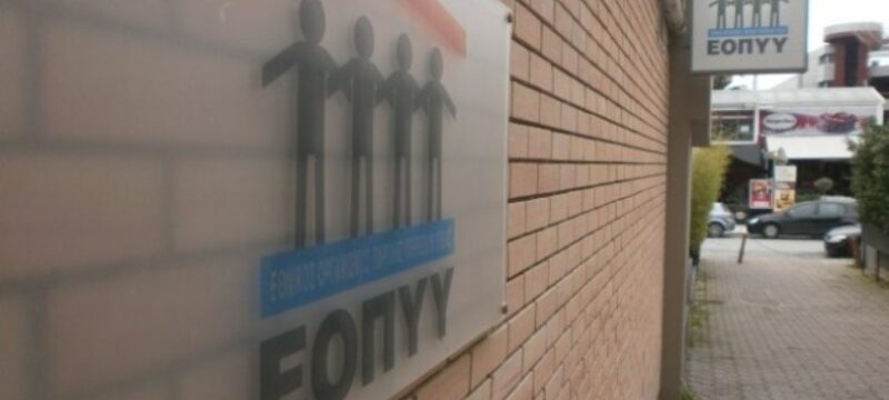 CREATOR: gd-jpeg v1.0 (using IJG JPEG v62), quality = 90