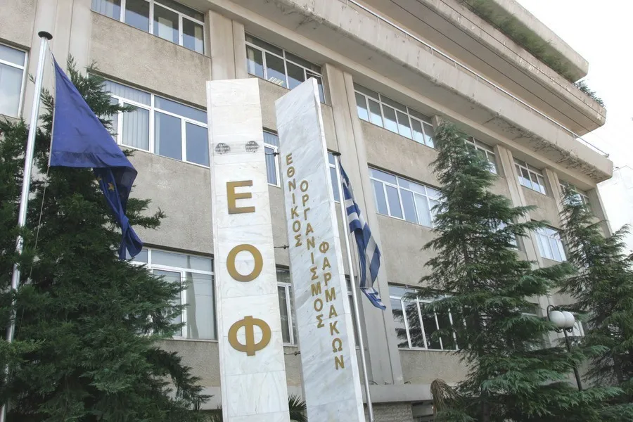 ΕΟΦ: Οι συστάσεις για παρακεταμόλη στην εγκυμοσύνη παραμένουν αμετάβλητες