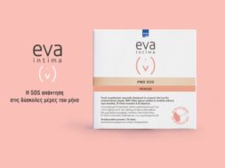 EVA INTIMA PM SOS photo