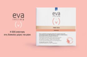 EVA INTIMA PM SOS photo
