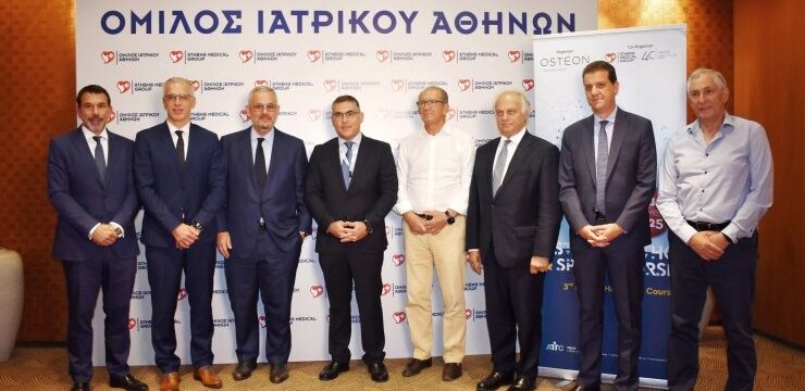 osteon-ortho-spine-course_2025