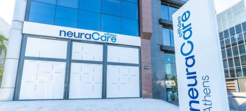 ΔΕΛΤΙΟ ΤΥΠΟΥ_AFFIDEA_Η Affidea Εγκαινιάζει το neuraCare, το 1ο δίκτυο Κέντρων Αριστείας στη Νευρολογία σε Ελλάδα και Ευρώπη_10