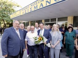 ΝΣΚΜ ΚΟΜΟΤΗΝΗΣ