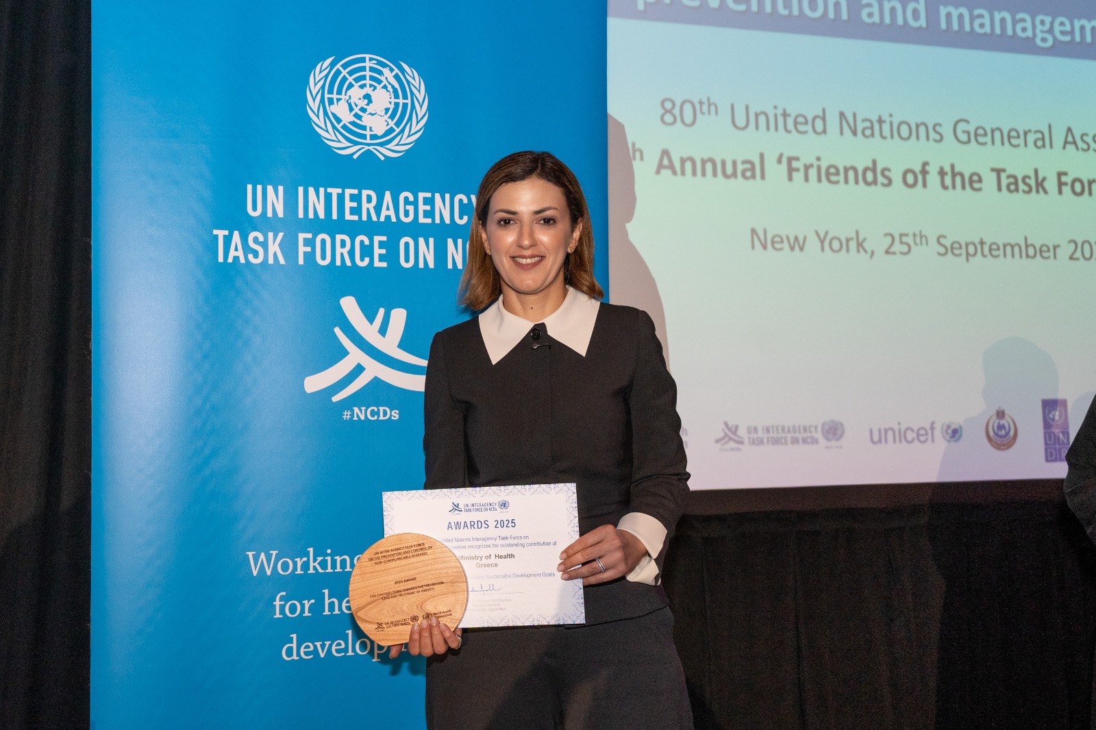 Διεθνής διάκριση για την Ελλάδα από ΟΗΕ και ΠΟΥ στην πρόληψη χρόνιων νοσημάτων