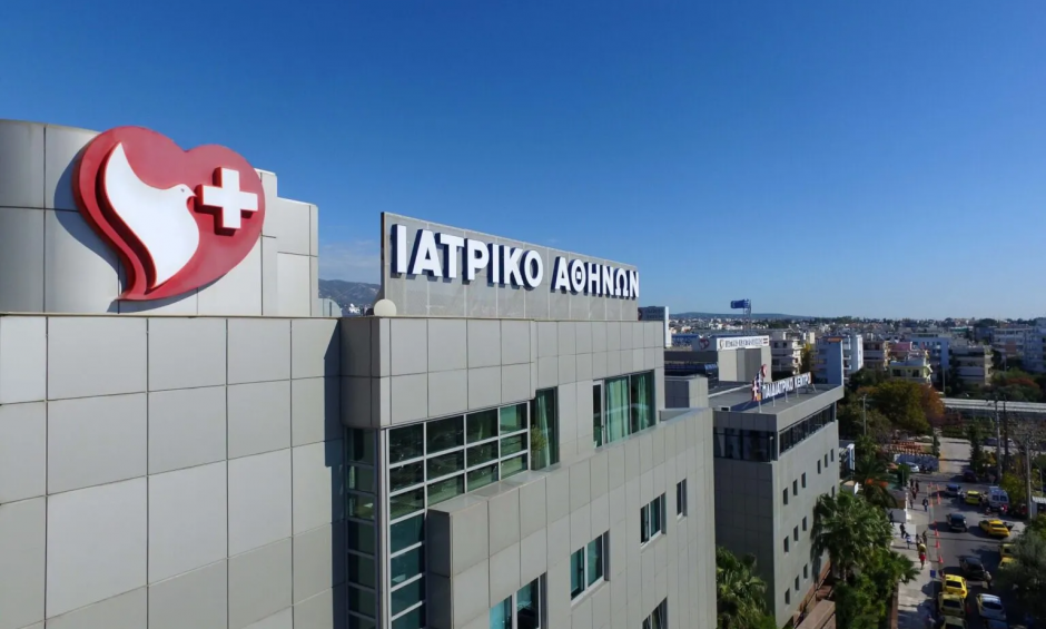 Ιατρικό Αθηνών: Ανθεκτικότητα με επενδύσεις και αύξηση προσωπικού