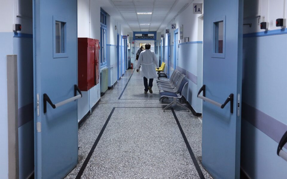 Το ΕΣΥ ψηφιοποιεί τα ραντεβού σε νοσοκομεία και εξωτερικά ιατρεία