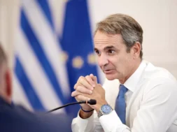Mitsotakis-3