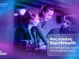 Pfizer CDI_ Start4Health