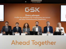 Photo_GSK Media Event 2025