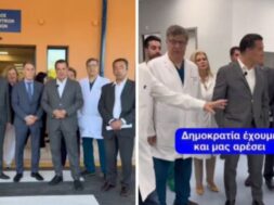 adonis-georgiadis-gia-tep-attikon