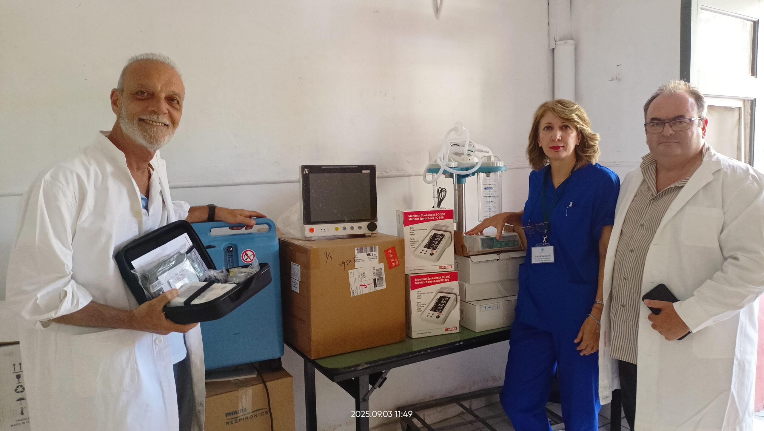Νέος εξοπλισμός για το Άσυλο Ανιάτων χάρη στο ΤΙΜΑ Κοινωφελές Ίδρυμα