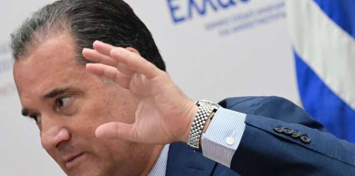 georgiadis-eurokinissi