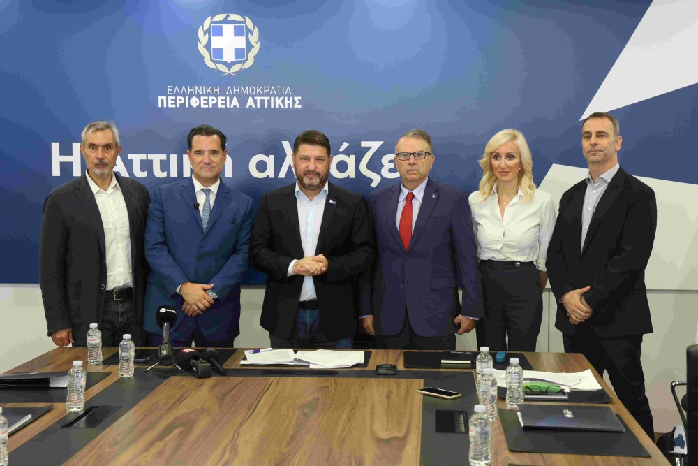 Αττική: Επένδυση 50 εκατ. ευρώ για σύγχρονο εξοπλισμό νοσοκομείων