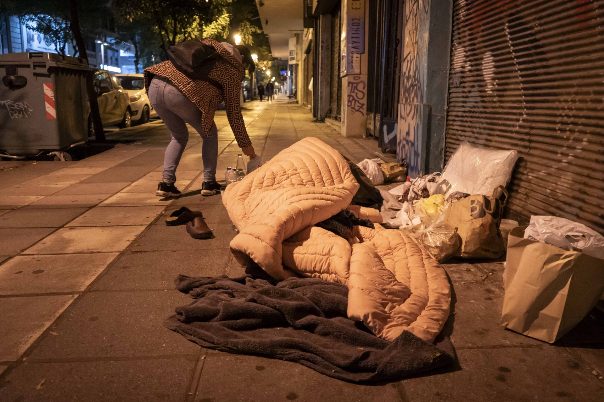 ΕΟΠΑΕ: Υποστήριξη αστέγων πολιτών λόγω δυσμενών καιρικών συνθηκών