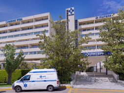 ΚΤΙΡΙΟ ΜΗΤΕΡΑ (1)