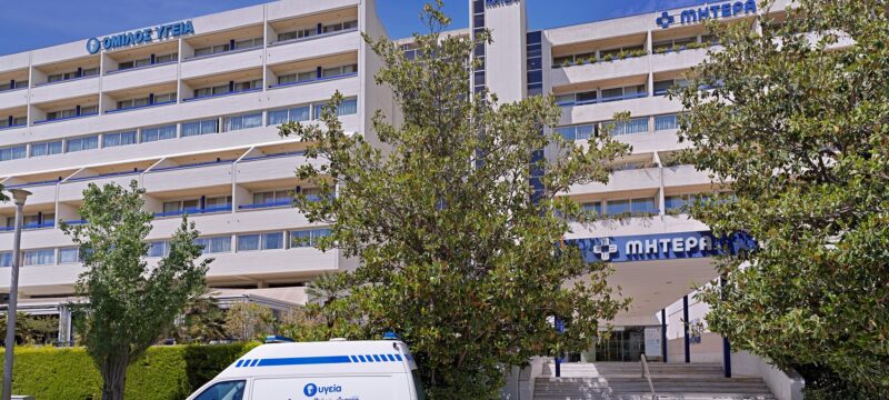 ΚΤΙΡΙΟ ΜΗΤΕΡΑ (1)