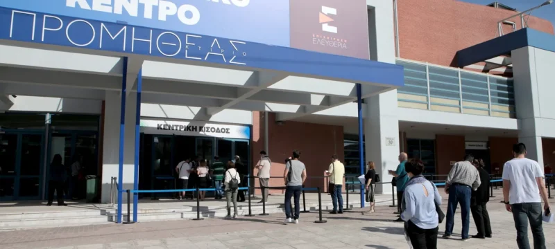 210515152248_EMBOLIA-KENTRO76