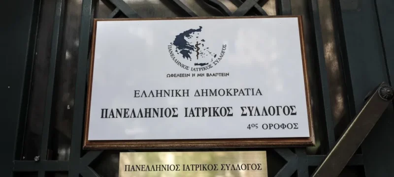 8102097f4b620b3f7716e392819d4e97_XL