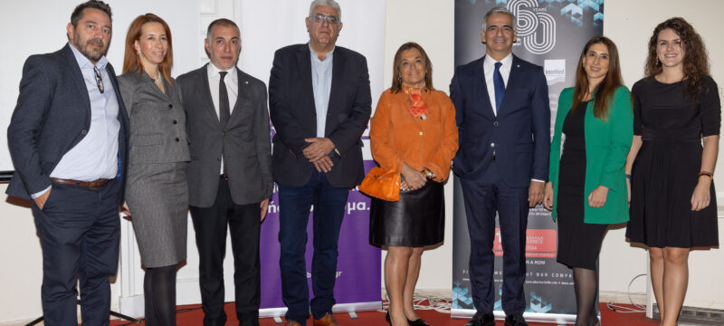 BE LIVE & InterMed Διαπόντια Νησιά 2