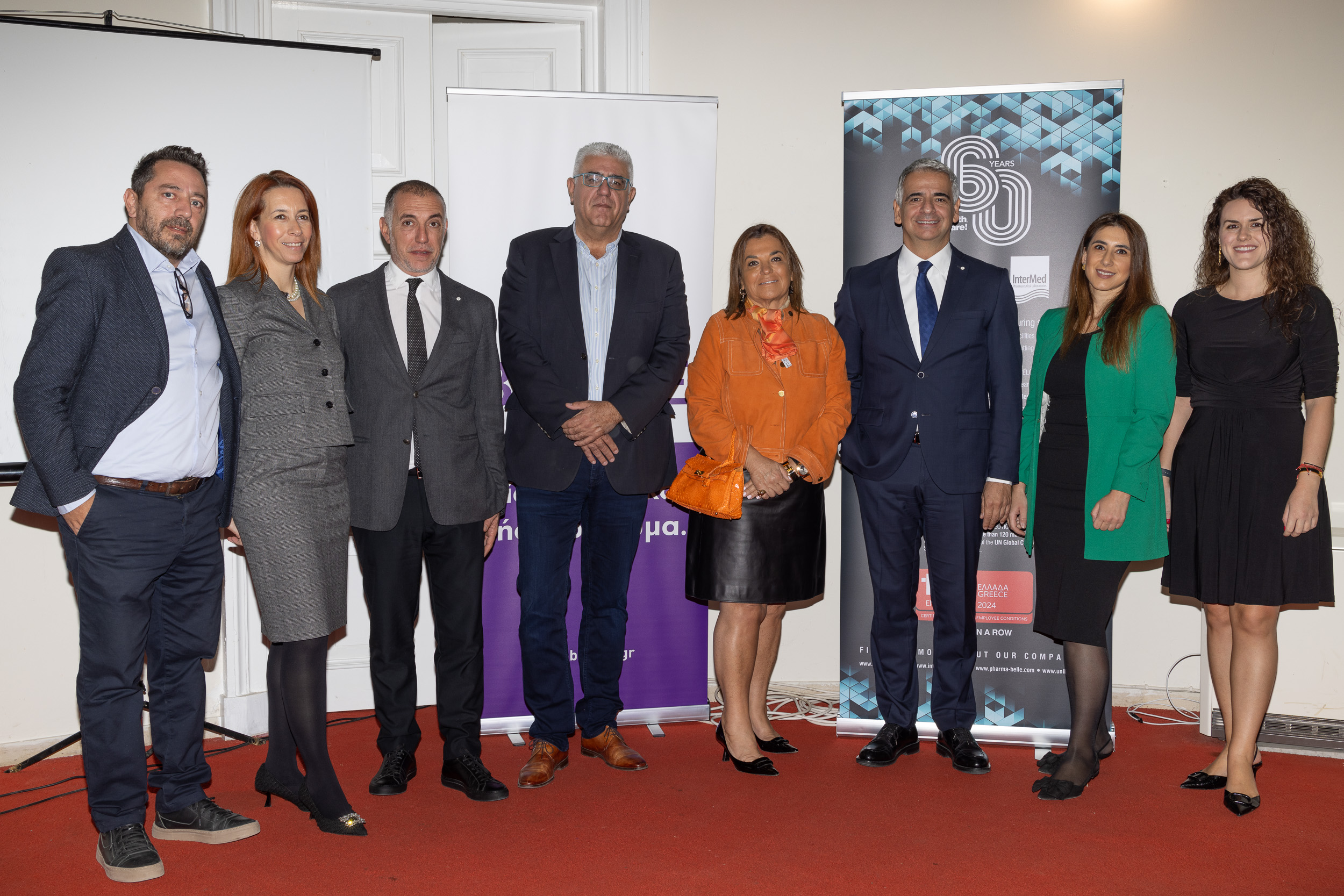 InterMed και Be-Live γιορτάζουν έναν χρόνο στήριξης υπογόνιμων ζευγαριών