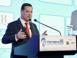 adonis-Georgiadis-780×470