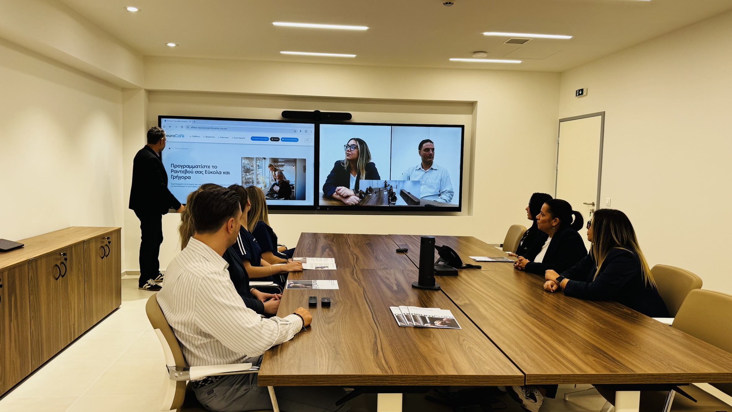 Τηλεδιάσκεψη υψηλών προδιαγραφών στο Affidea NeuraCare με πιστοποίηση Active