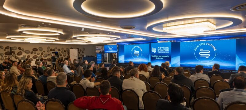 ΛΕΥΚΟΣ ΣΤΑΥΡΟΣ_Photo 1