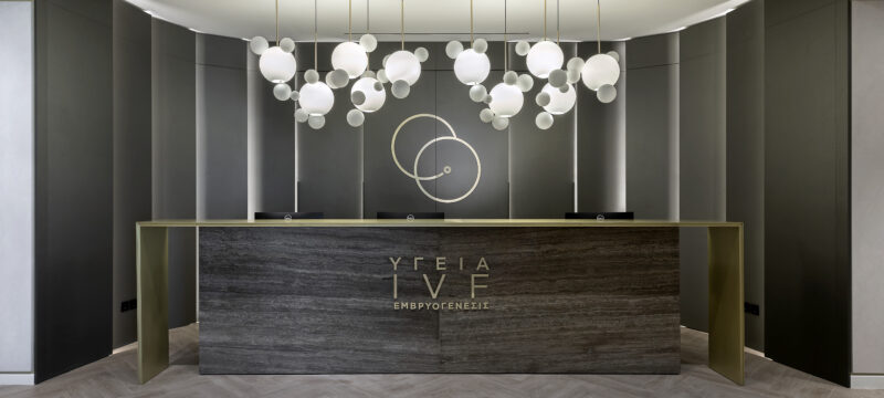 ΥΓΕΙΑ IVF ΕΜΒΡΥΟΓΕΝΕΣΙΣ (1)