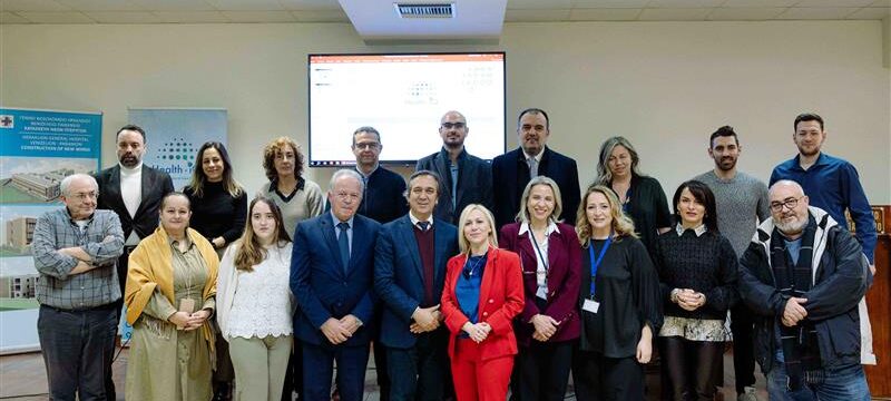 Family photo ΓΝ Βενιζέλειο-Πανάνειο