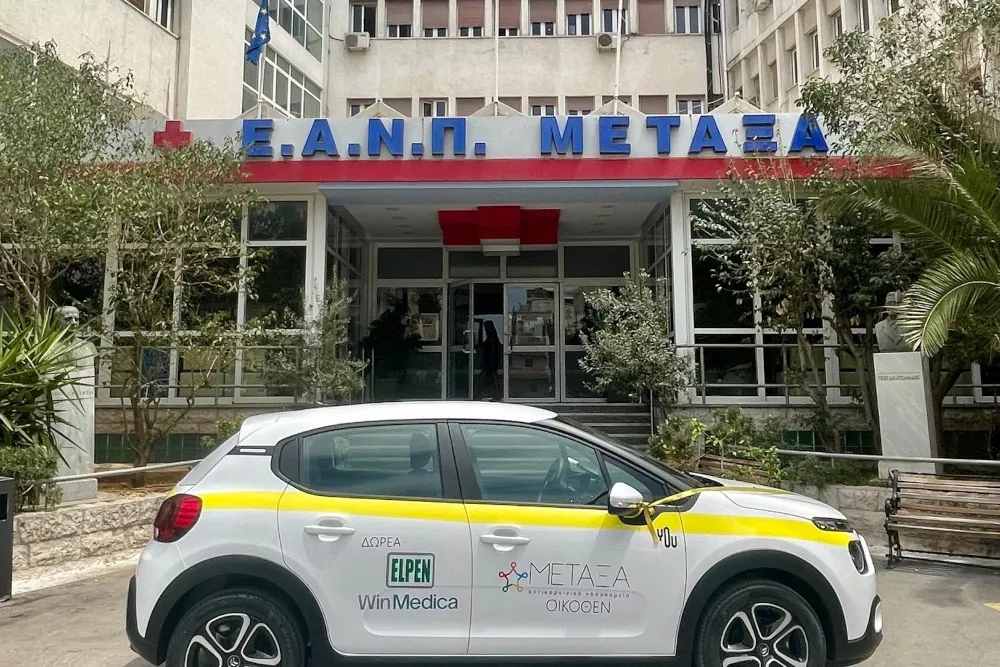 Πρωτοποριακή βιοψία παγκρέατος με ενδοσκοπικό υπέρηχο στο Νοσοκομείο Μεταξά