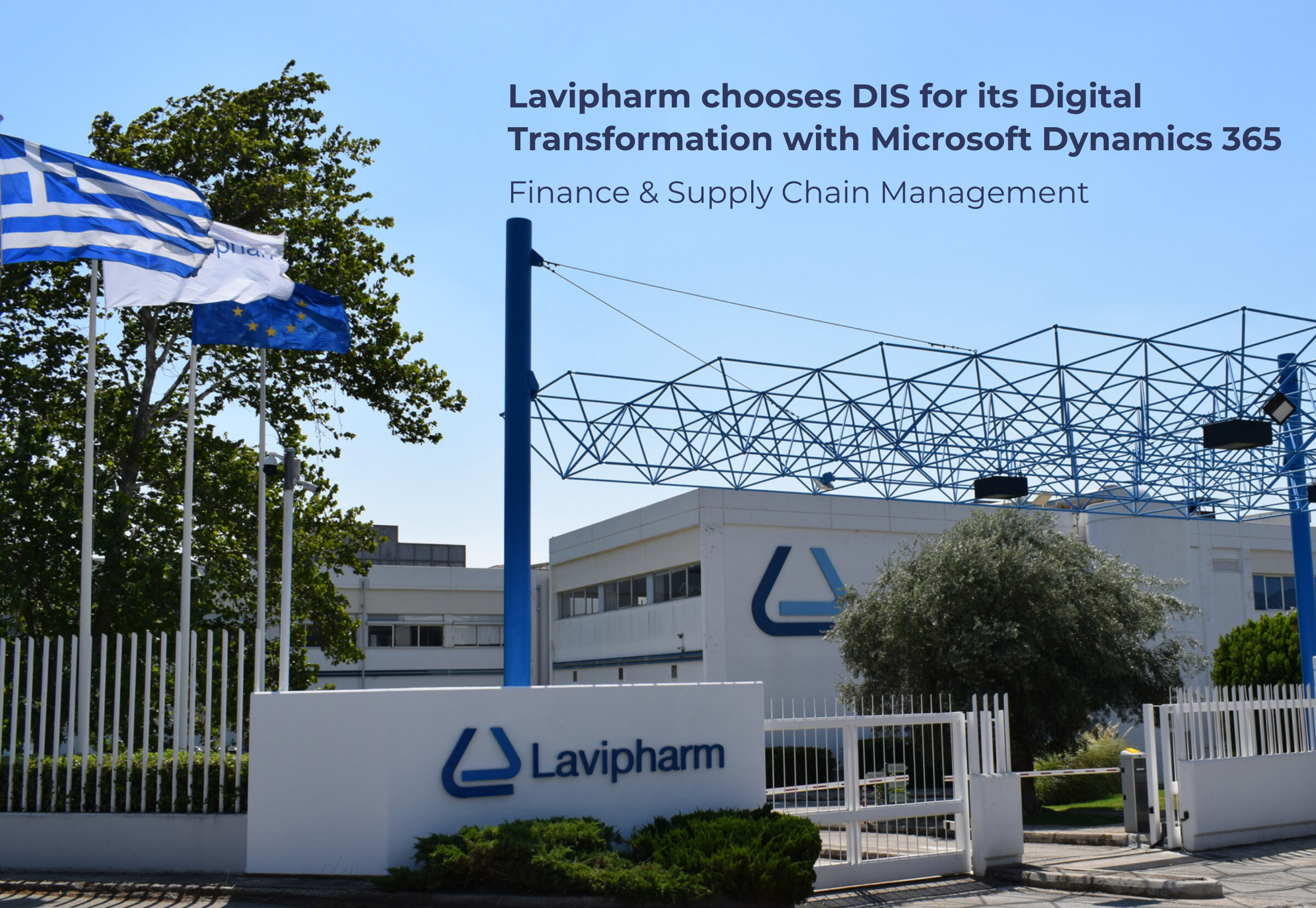 Η Lavipharm ενισχύει τον ψηφιακό της μετασχηματισμό με την DIS