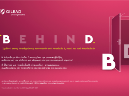 WEB BANNER 1200×600[77][62]