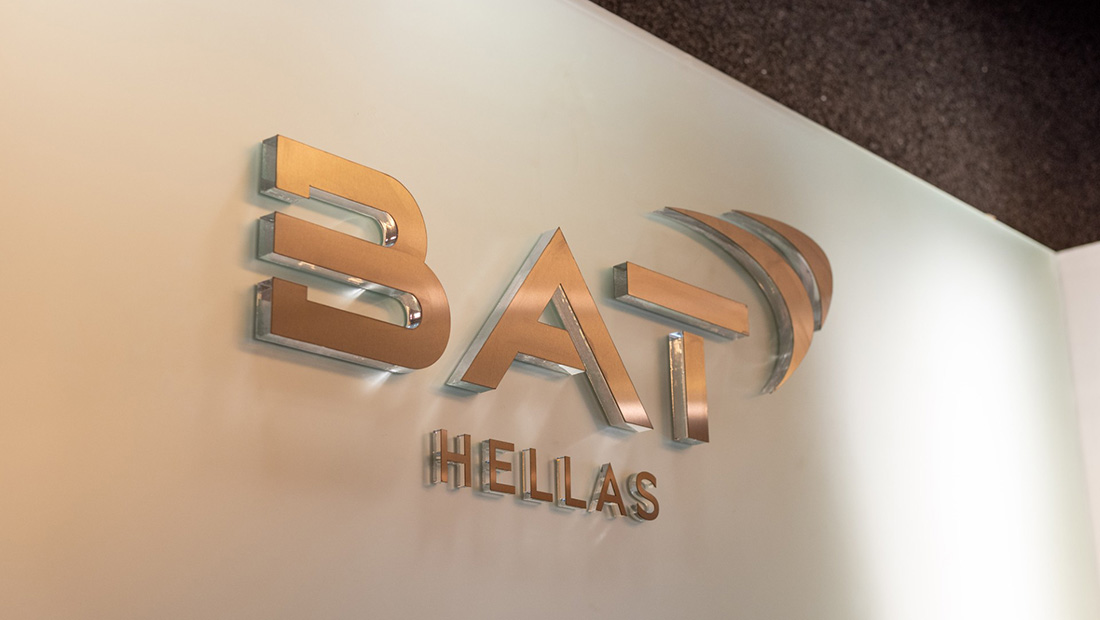 Νέα ηγεσία στην BAT Hellas – Ο Δημήτρης Ιατρίδης αναλαμβάνει τις πωλήσεις
