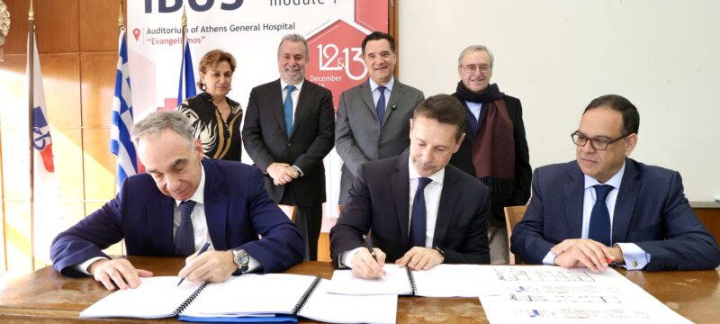 Evaggelismos 06.03 4