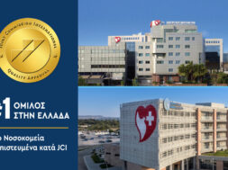 JCI_ΟΜΙΛΟΣ