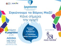 c0410c5f-e1a5-4250-9537-898e16232f32