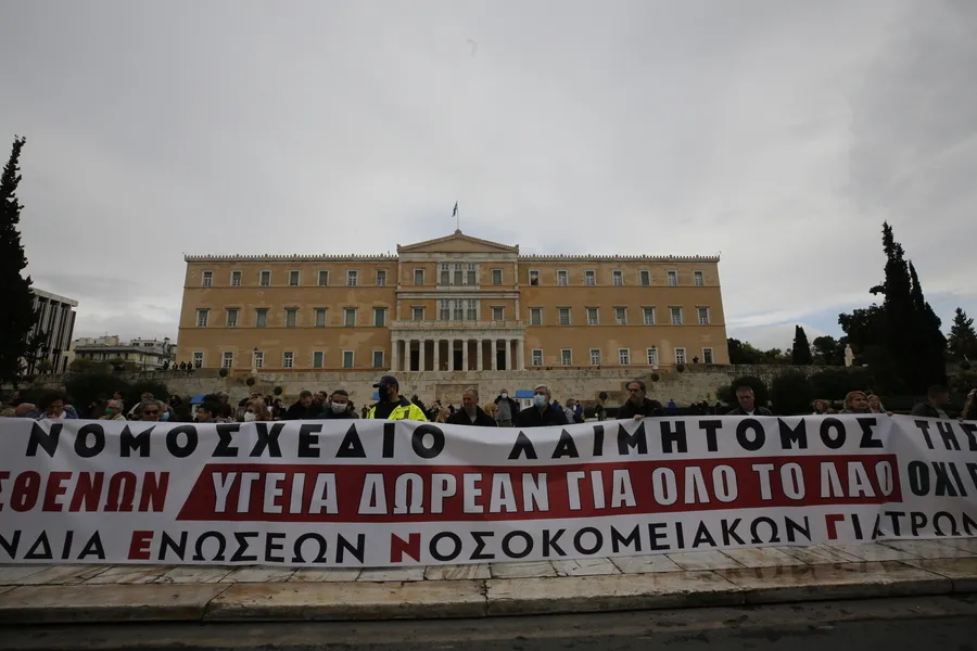 24ωρη απεργία γιατρών στις 18 Μαρτίου – «Δεν πάει άλλο»