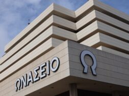 onaseio