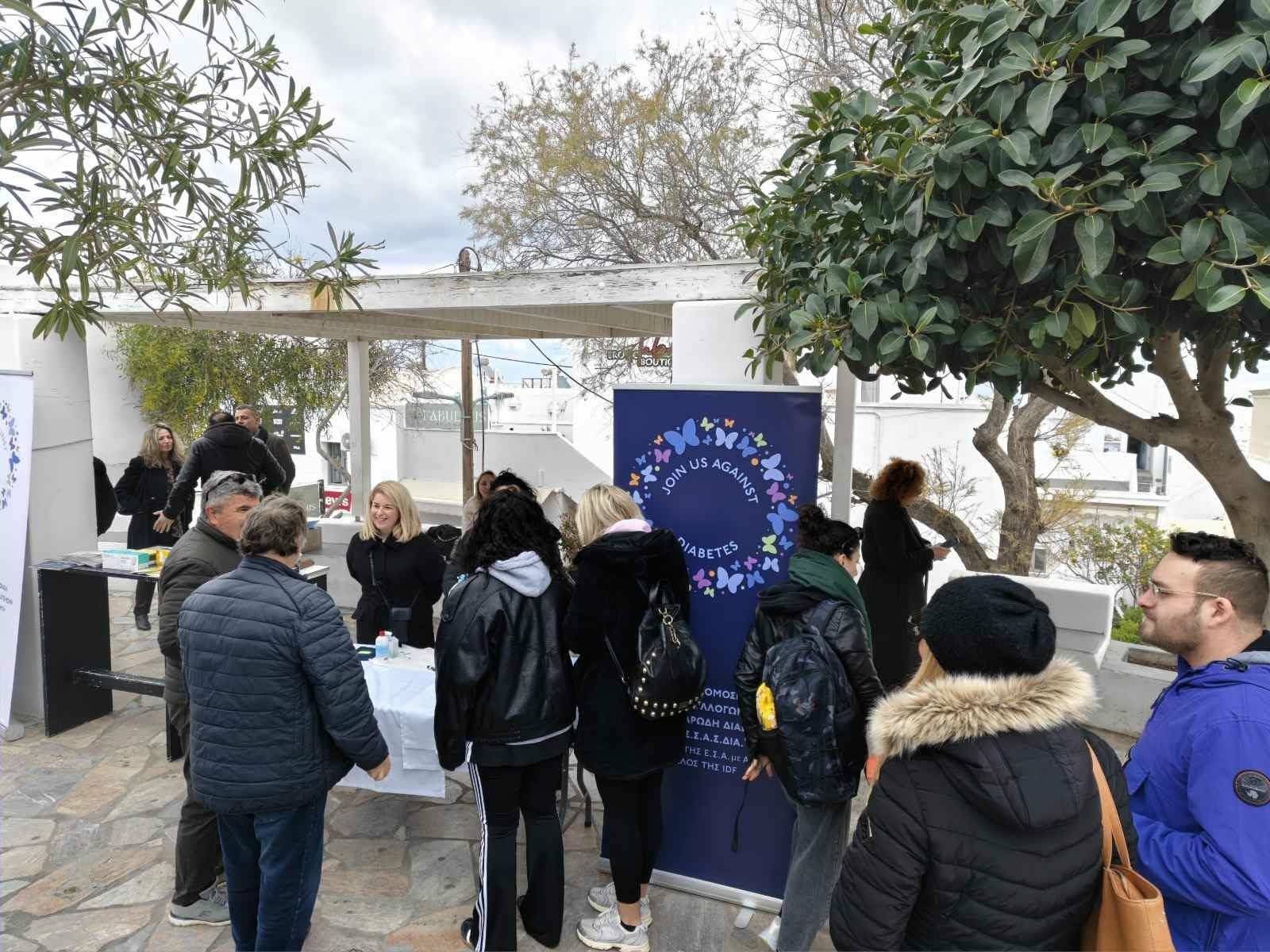 Διήμερο δράσεων για τον σακχαρώδη διαβήτη στη Σαντορίνη με πρωτοβουλία της Π.Ο.Σ.Σ.Α.Σ.ΔΙΑ