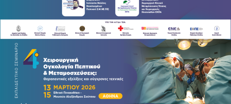 web banner (2)