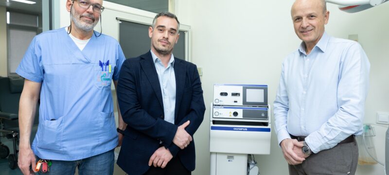 ΔΩΡΕΑ ΕΛΛΗΝΙΚΟΣ ΧΡΥΣΟΣ