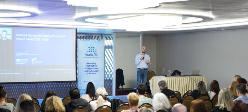 Dr Christos Triantafyllou