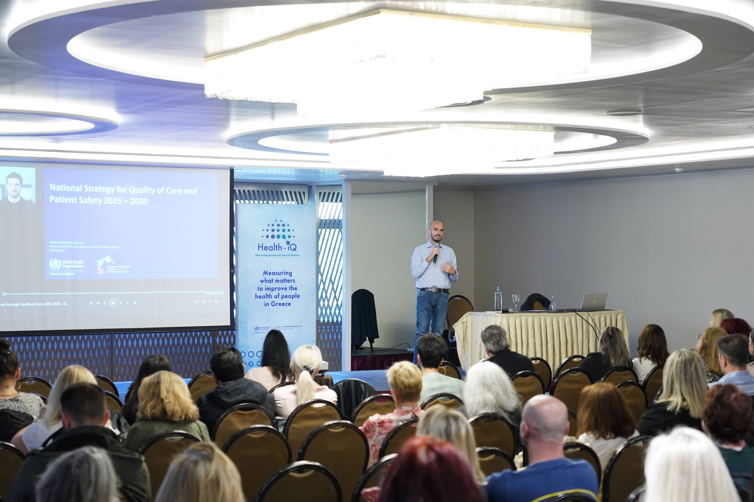 Νέα προγράμματα Health-IQ για την αναβάθμιση δεξιοτήτων στην Υγεία