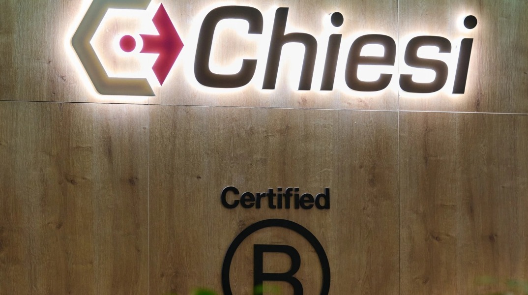 Νέα διάκριση για τη Chiesi Hellas στη λίστα «The Most Sustainable Companies in Greece 2026»