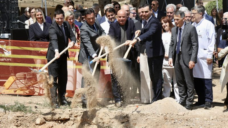 Τελετή αγιασμού για το νέο κτηριακό συγκρότημα του ΠΓΝ «Αττικόν»